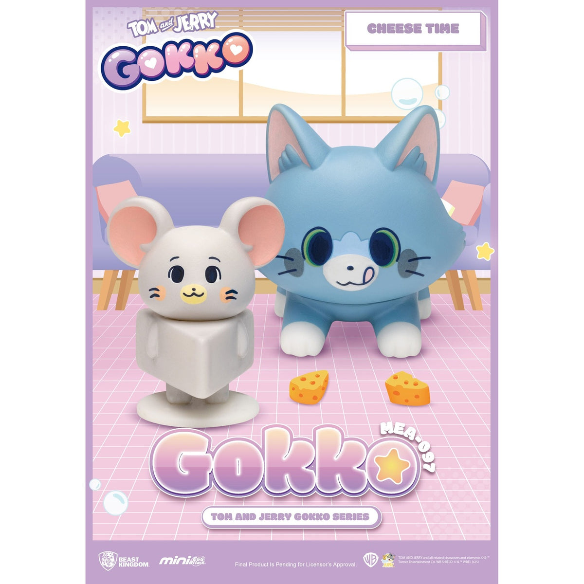 Produktbild Tom & Jerry Gokko Series Figuren Blind Box (6)