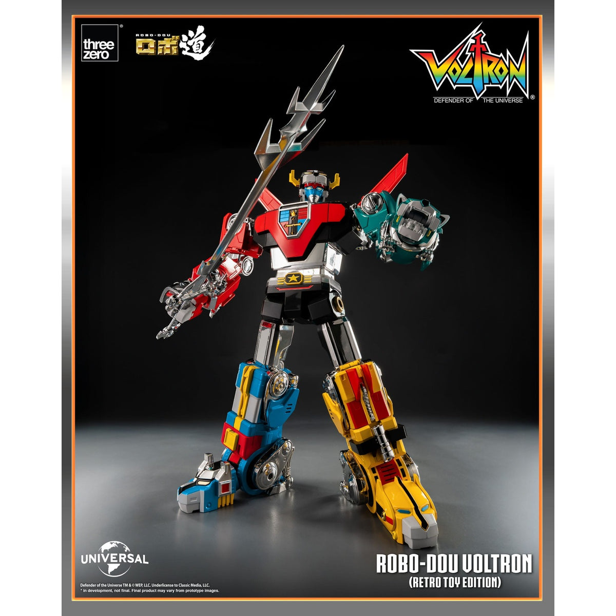 Product image Voltron: Defender of the Universe Robo-Dou Action Figure Voltron Retro Toy Edition 27 cm