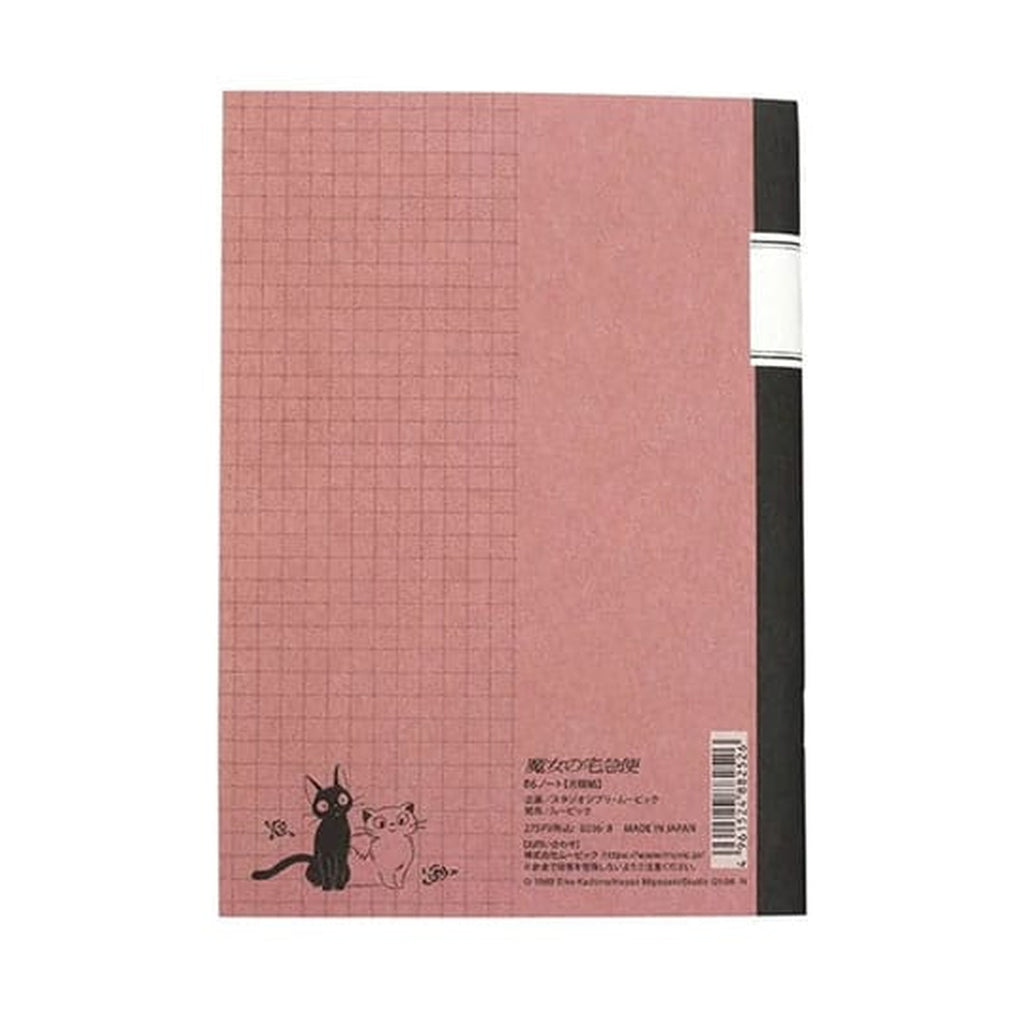 Produktbild Kikis kleiner Lieferservice Retro Notizbuch Jiji Red