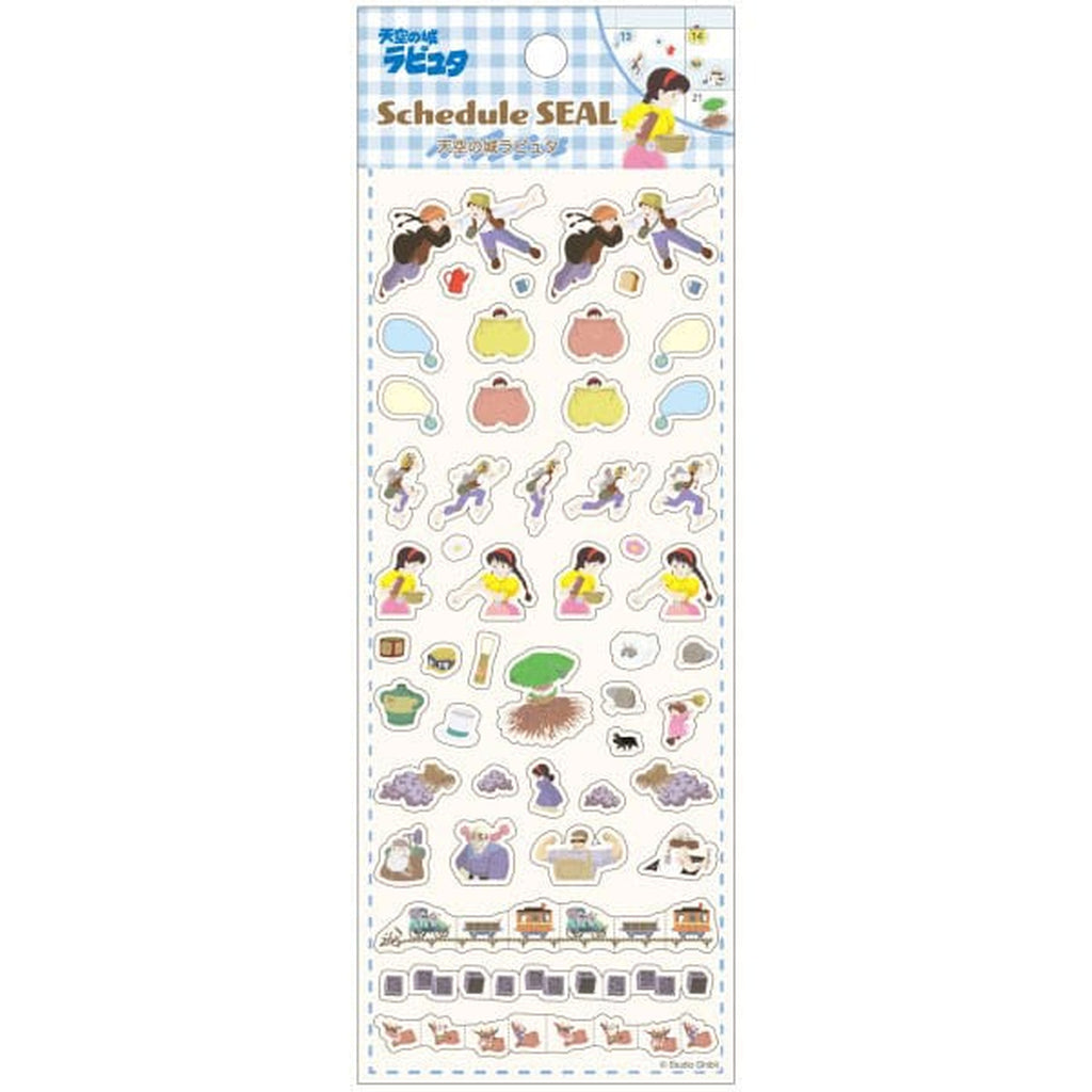 Produktbild Das Schloss im Himmel Sticker 2025