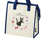 Produktbild Kiki's kleiner Lieferservice Kühltasche Jiji Flower garland
