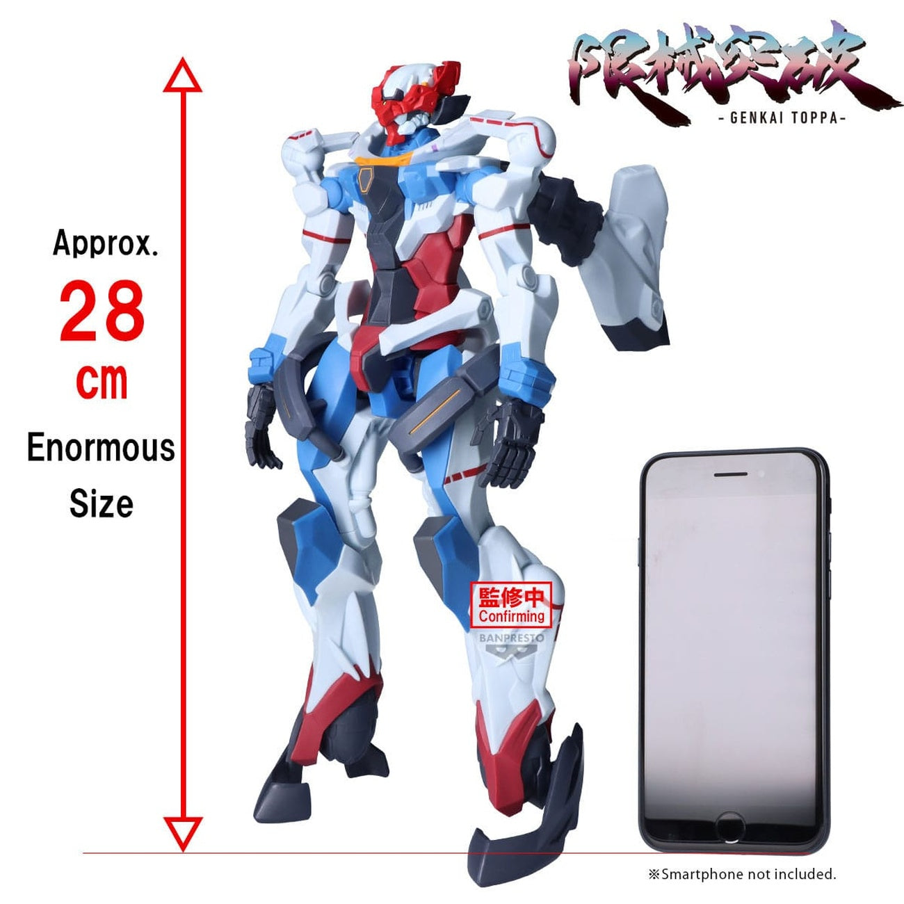 Produktbild Mobile Suit Gundam GQuuuuuuX Genkai Toppa PVC Statue GQuuuuuuX (Before Activating Omega Psycommu) 28 cm