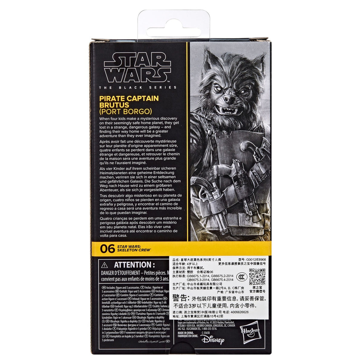 Produktbild Star Wars: Skeleton Crew Black Series Actionfigur Pirate Capitaine Brutus (Port Borgo) 15 cm