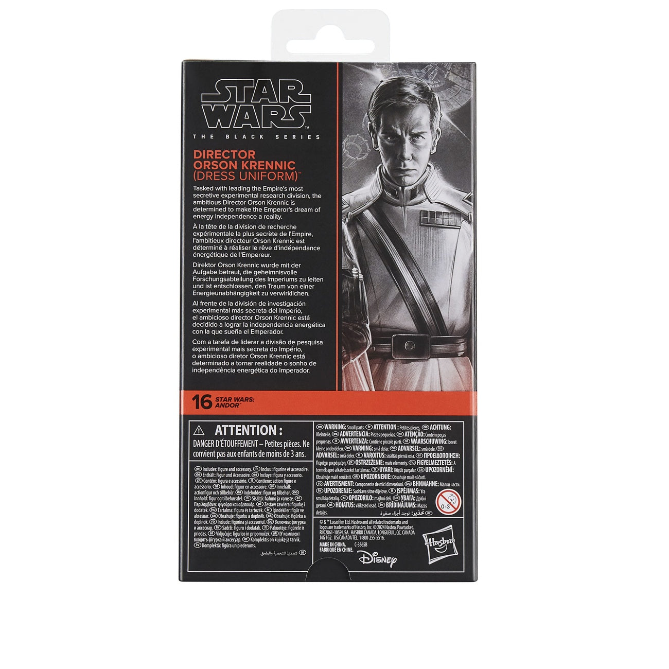 Produktbild Star Wars: Andor Black Series Actionfigur Director Orson Krennic (Dress Uniform) 15 cm
