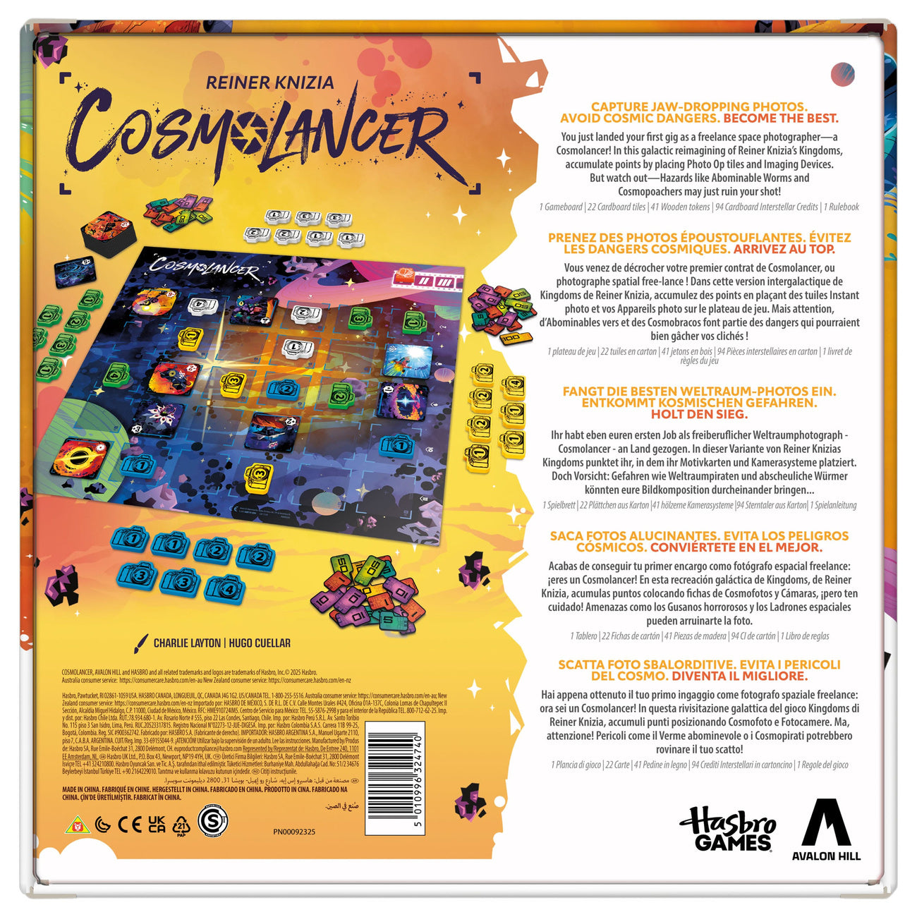 Produktbild Cosmolancer Brettspiel *Mehrsprachige Version*