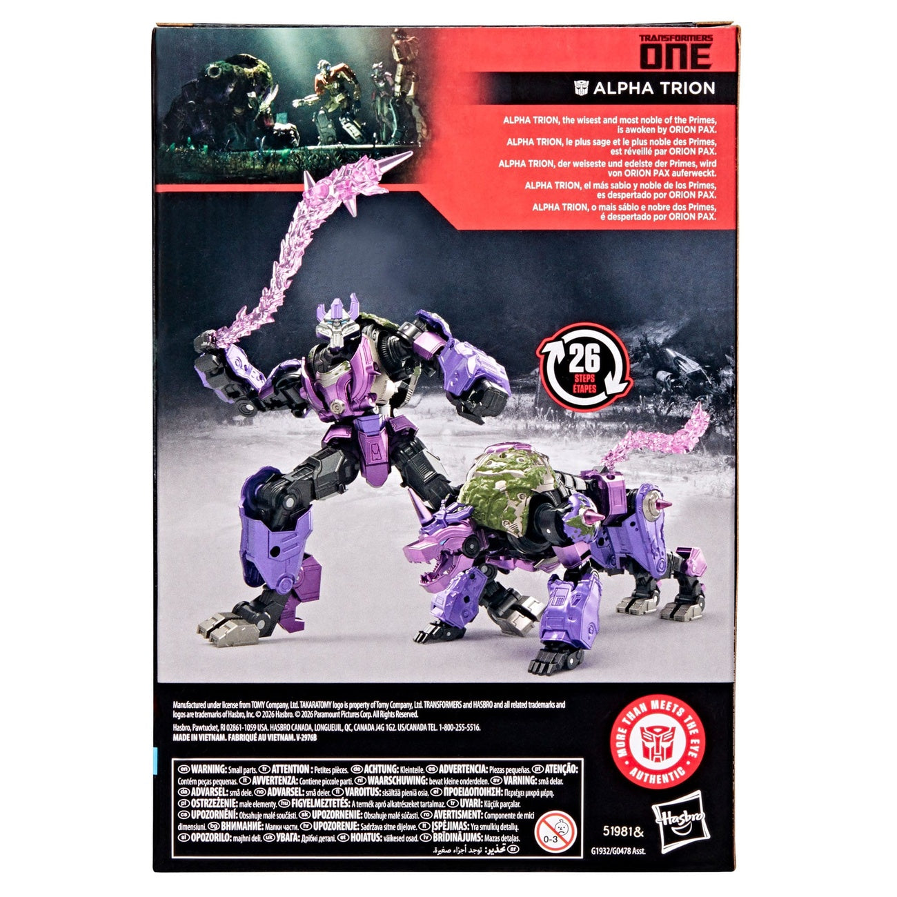 Produktbild Transformers One Studio Series Voyager Class Actionfigur Alpha Trion 16 cm