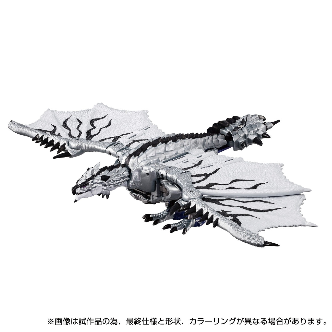 Produktbild Transformers Team-Up Series Actionfigur Monster Hunter Silver Rathalos Prime 13 cm