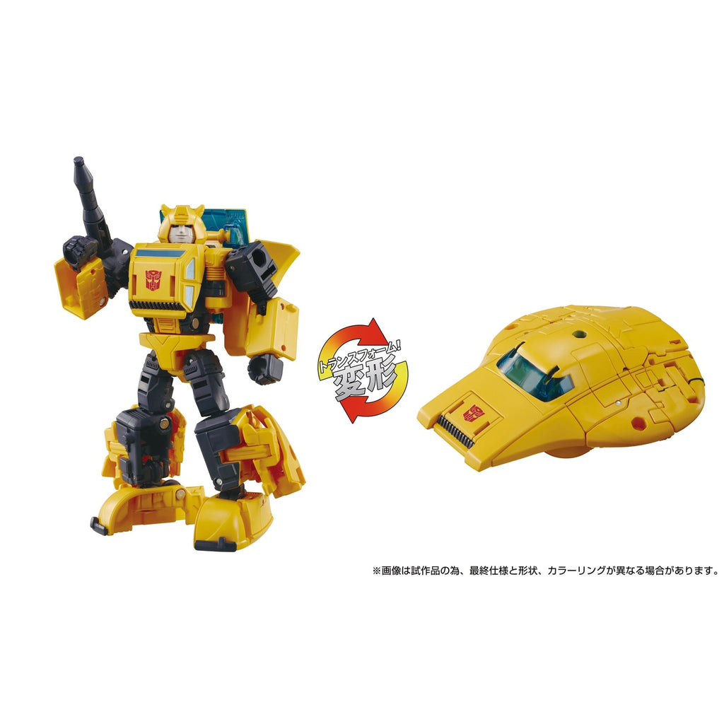 Product image Transformers Dramatic Capture Series Action Figures 3-Pack Cybertron Chase