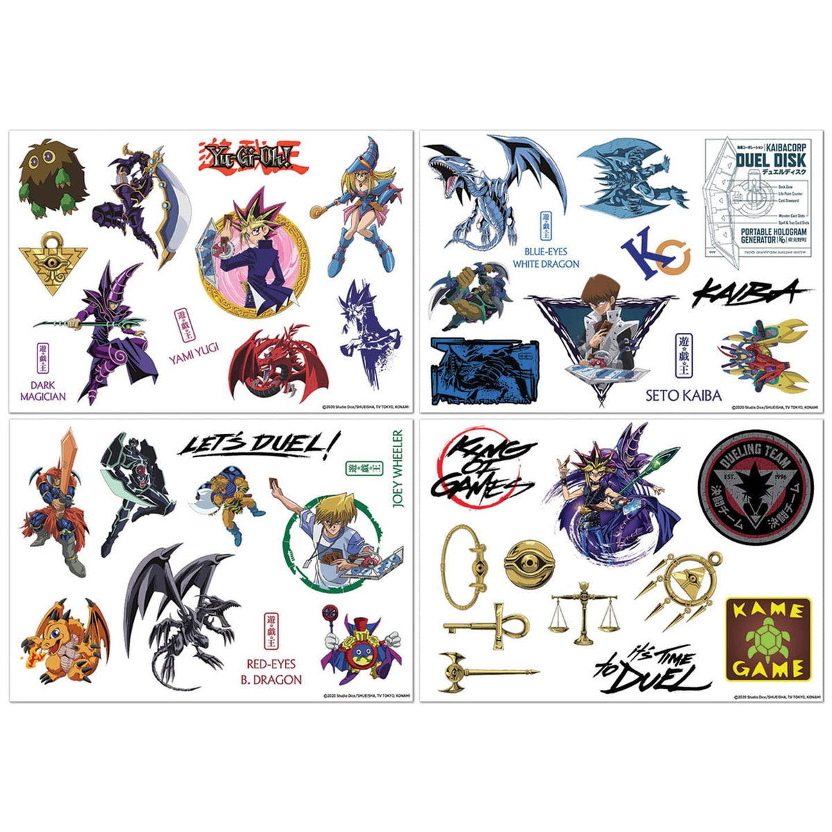 Produktbild Yu-Gi-Oh! Tech Sticker Pack