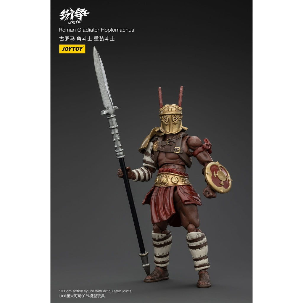 Product image Strife Action Figure 1/18 Roman Gladiator Hoplomachus 11 cm