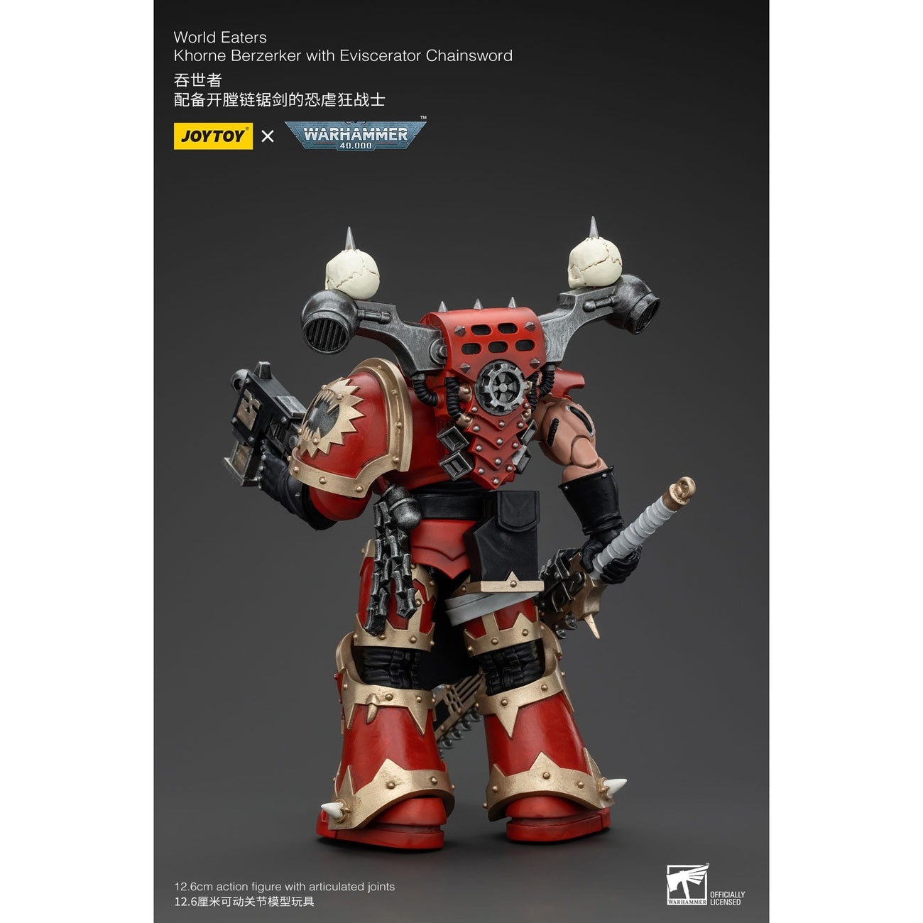 Produktbild Warhammer 40k Actionfigur 1/18 World Eaters Khorne Berzerker with Eviscerator Chainsword 13 cm