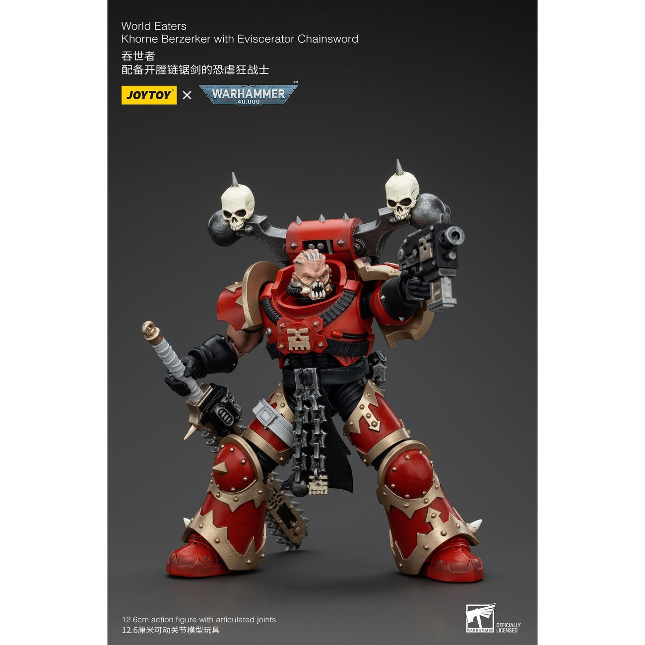 Produktbild Warhammer 40k Actionfigur 1/18 World Eaters Khorne Berzerker with Eviscerator Chainsword 13 cm