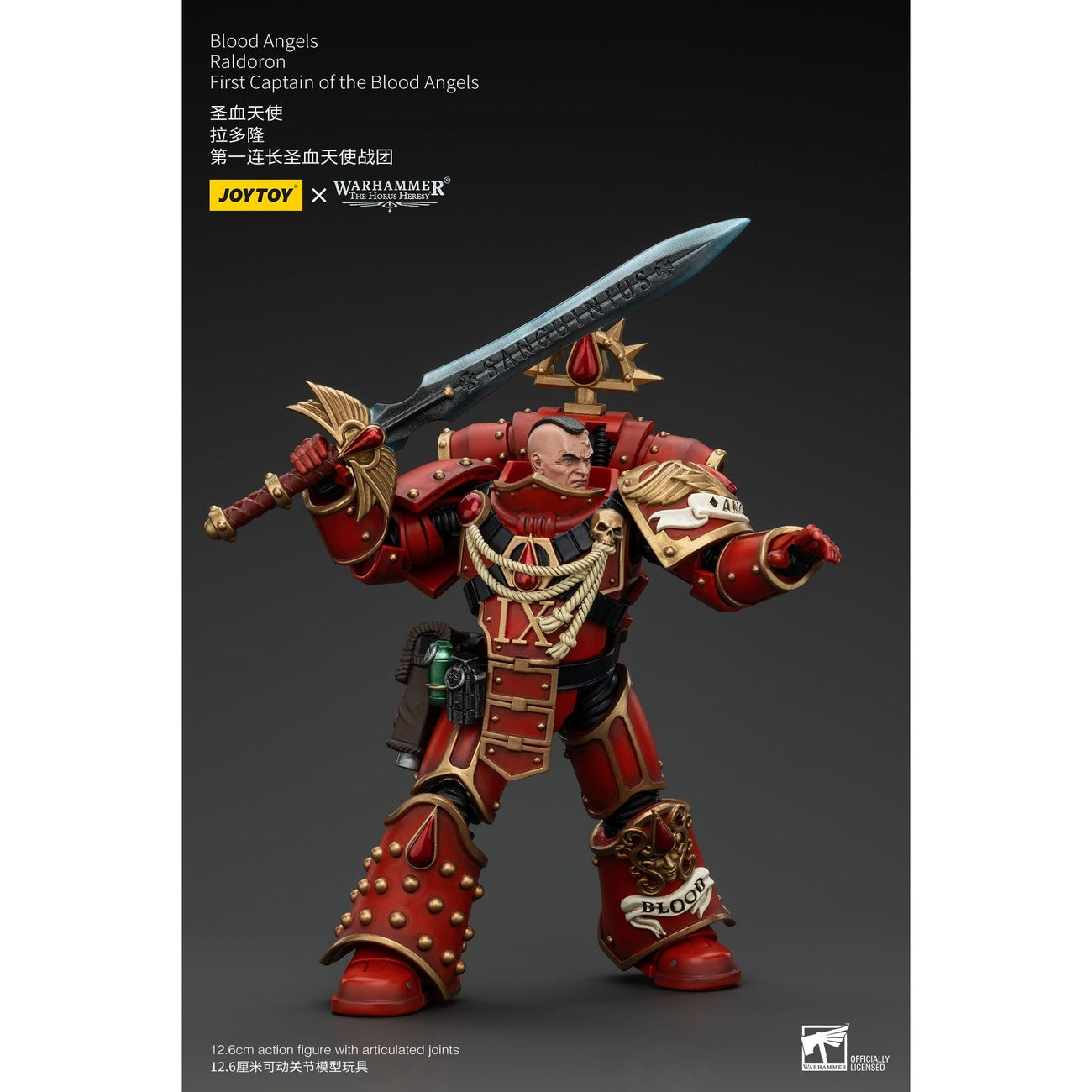 Produktbild Warhammer The Horus Heresy Actionfigur 1/18 Blood Angels Raldoron First Captain of the Blood Angels 13 cm