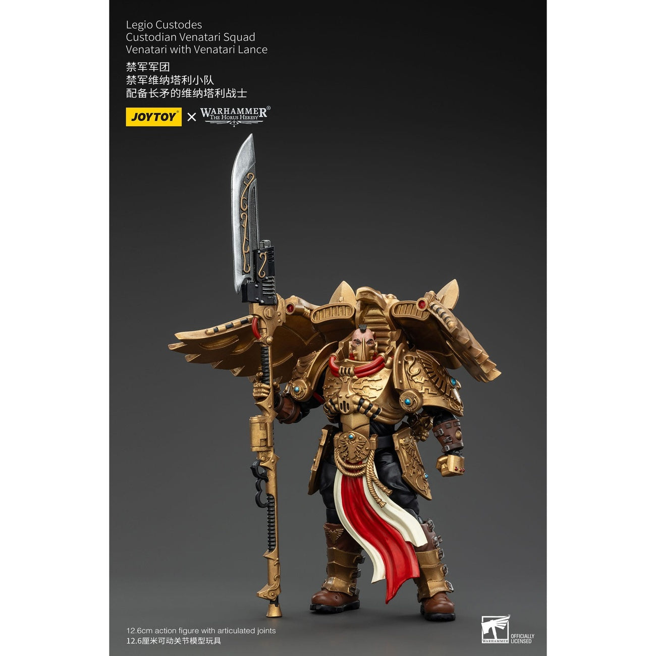 Produktbild Warhammer The Horus Heresy Actionfigur 1/18 Legio Custodes Custodian Venatari Squad Venatari with Venatari Lance 13 cm