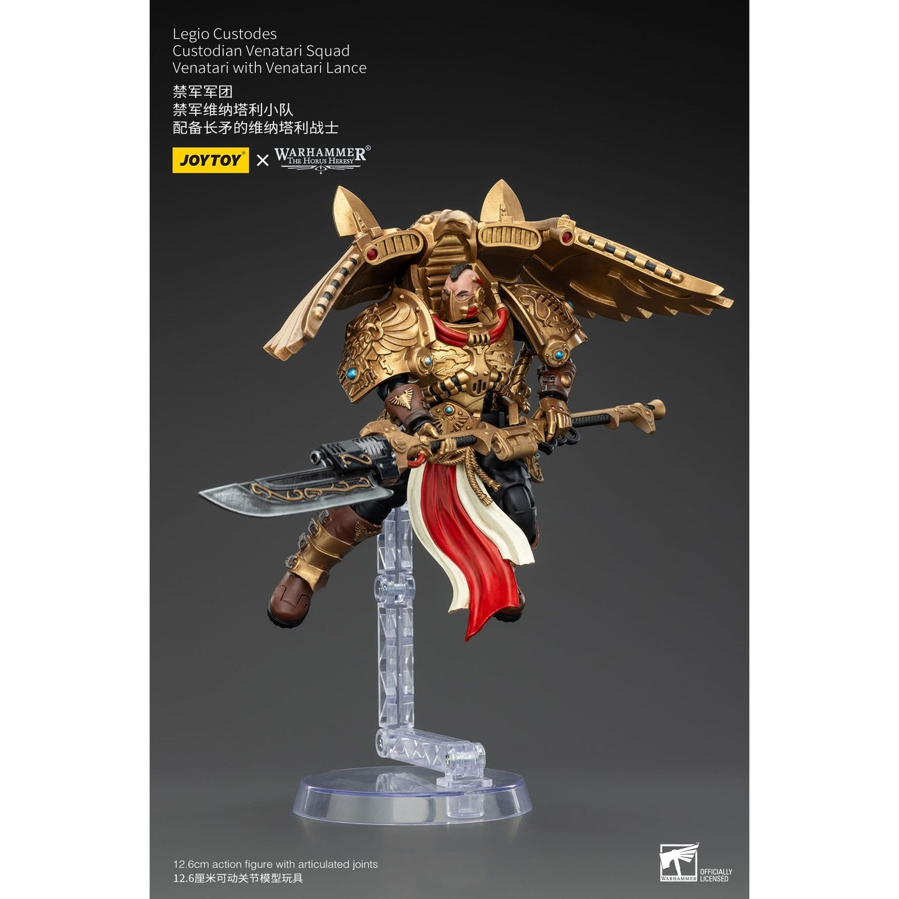 Produktbild Warhammer The Horus Heresy Actionfigur 1/18 Legio Custodes Custodian Venatari Squad Venatari with Venatari Lance 13 cm