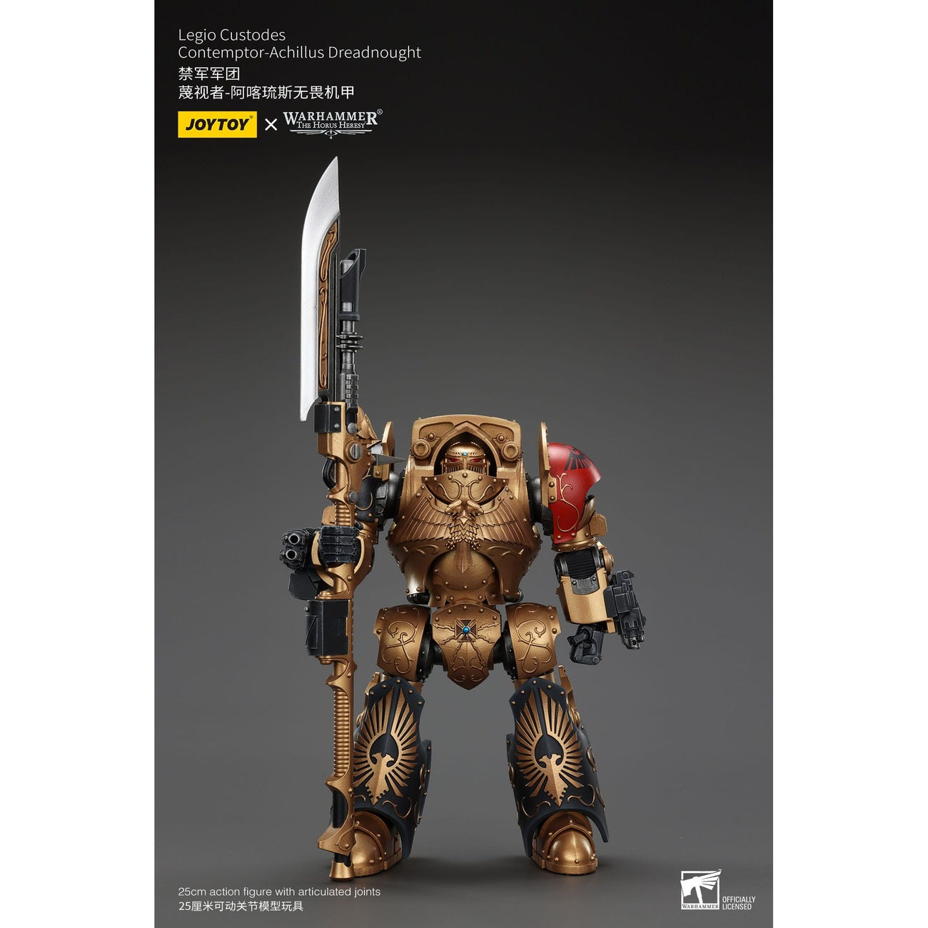 Produktbild Warhammer The Horus Heresy Actionfigur Legio Custodes Contemptor-Achillus Dreadnought 25 cm