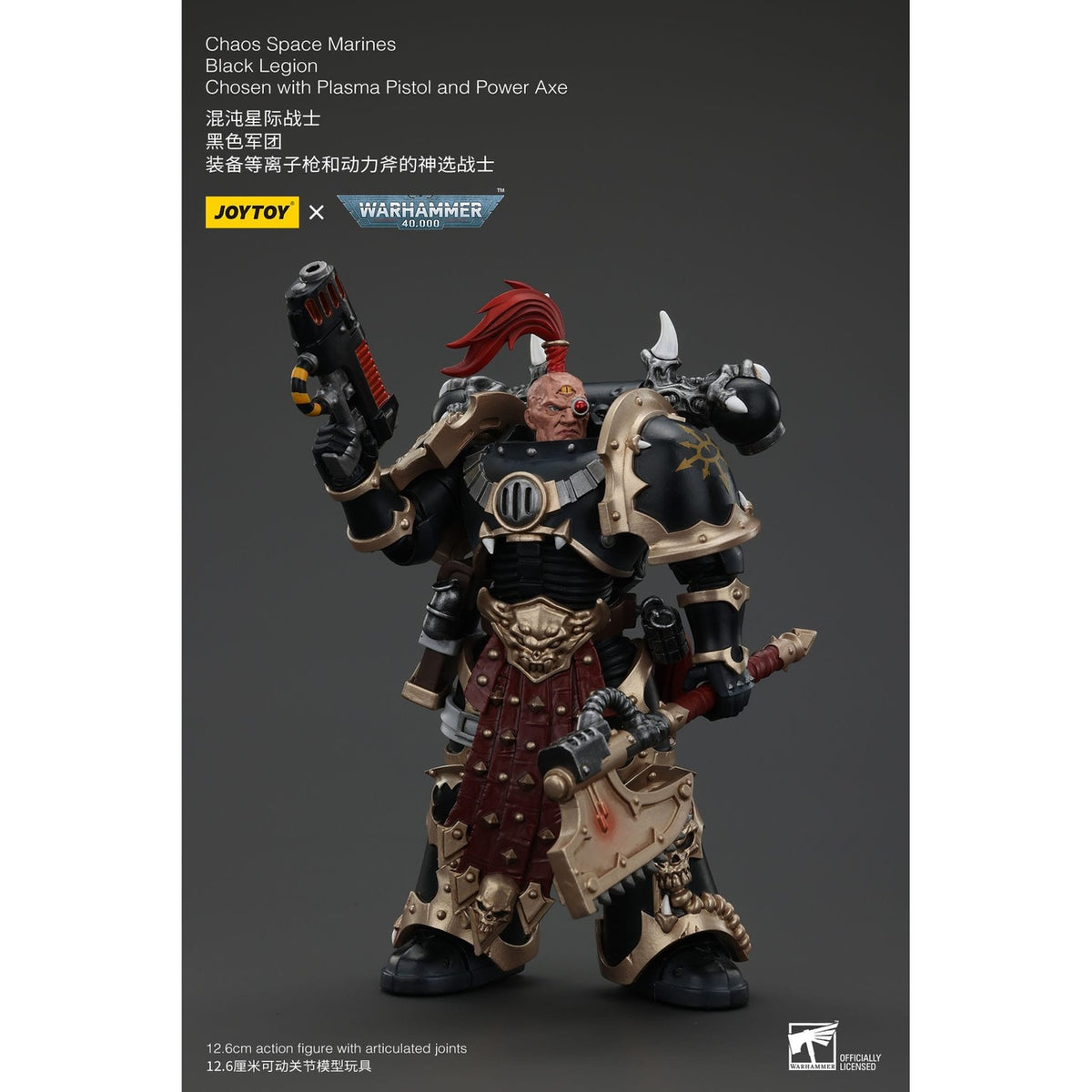 Produktbild Warhammer 40k Actionfigur Chaos Space Marines Black Legion Chosen with Plasma Pistol and Power Axe 20 cm