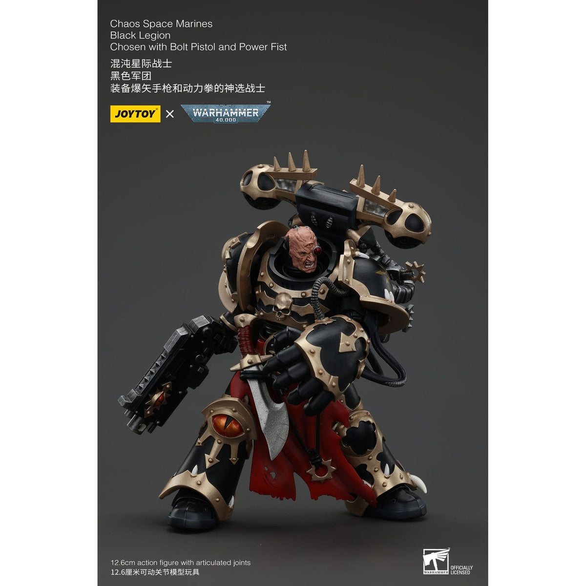 Product image Warhammer 40K Action Figure Chaos Space Marines Black Legion Chosen with Bolt Pistol and Power Fist 20 cm