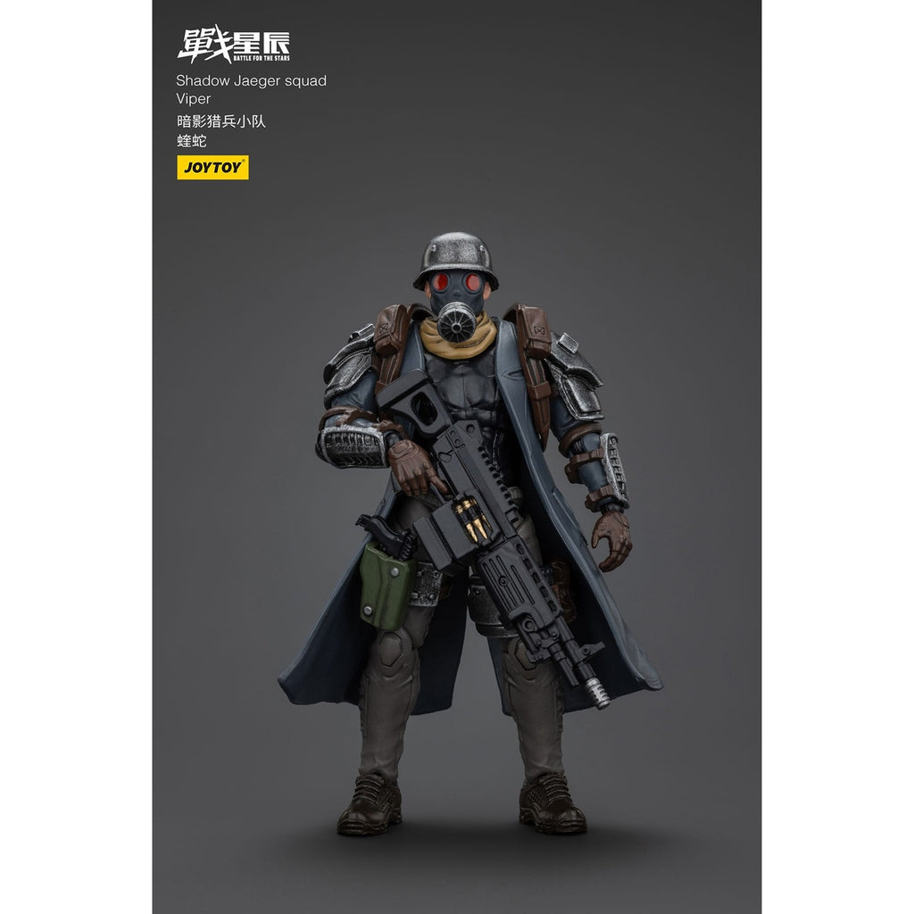 Produktbild Battle For the Stars Actionfigur Shadow Jaeger Squad Viper 16 cm