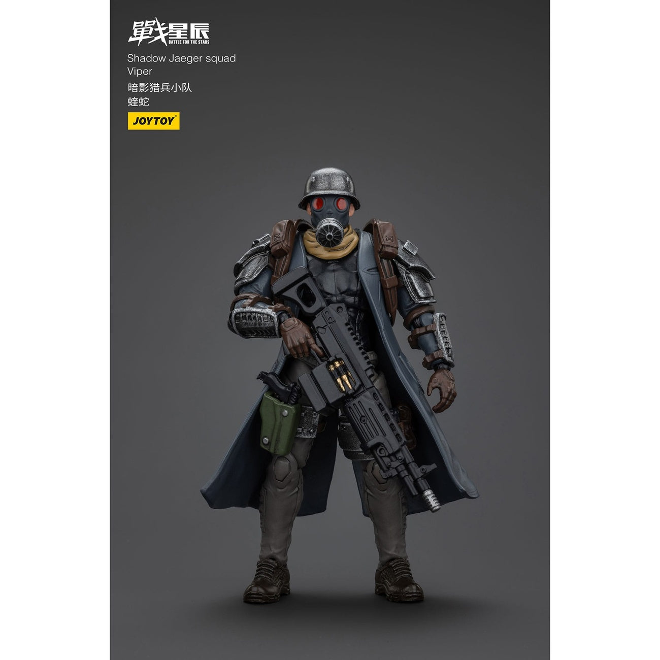 Produktbild Battle For the Stars Actionfigur Shadow Jaeger Squad Viper 16 cm