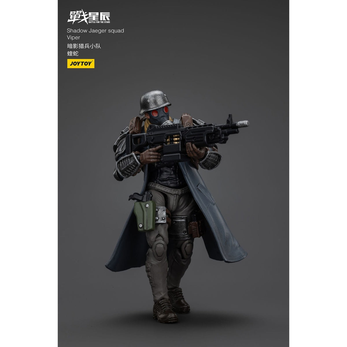 Produktbild Battle For the Stars Actionfigur Shadow Jaeger Squad Viper 16 cm