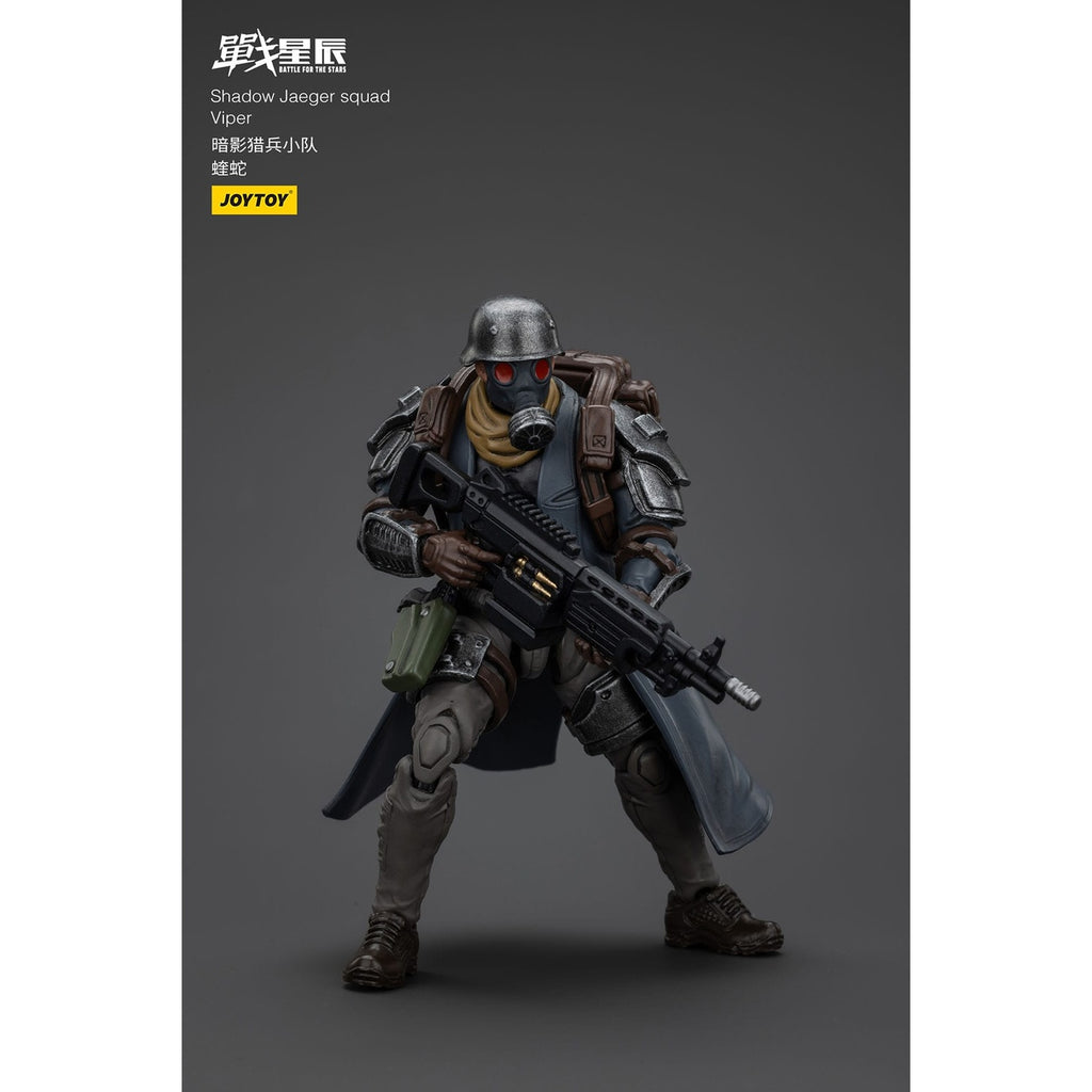 Produktbild Battle For the Stars Actionfigur Shadow Jaeger Squad Viper 16 cm