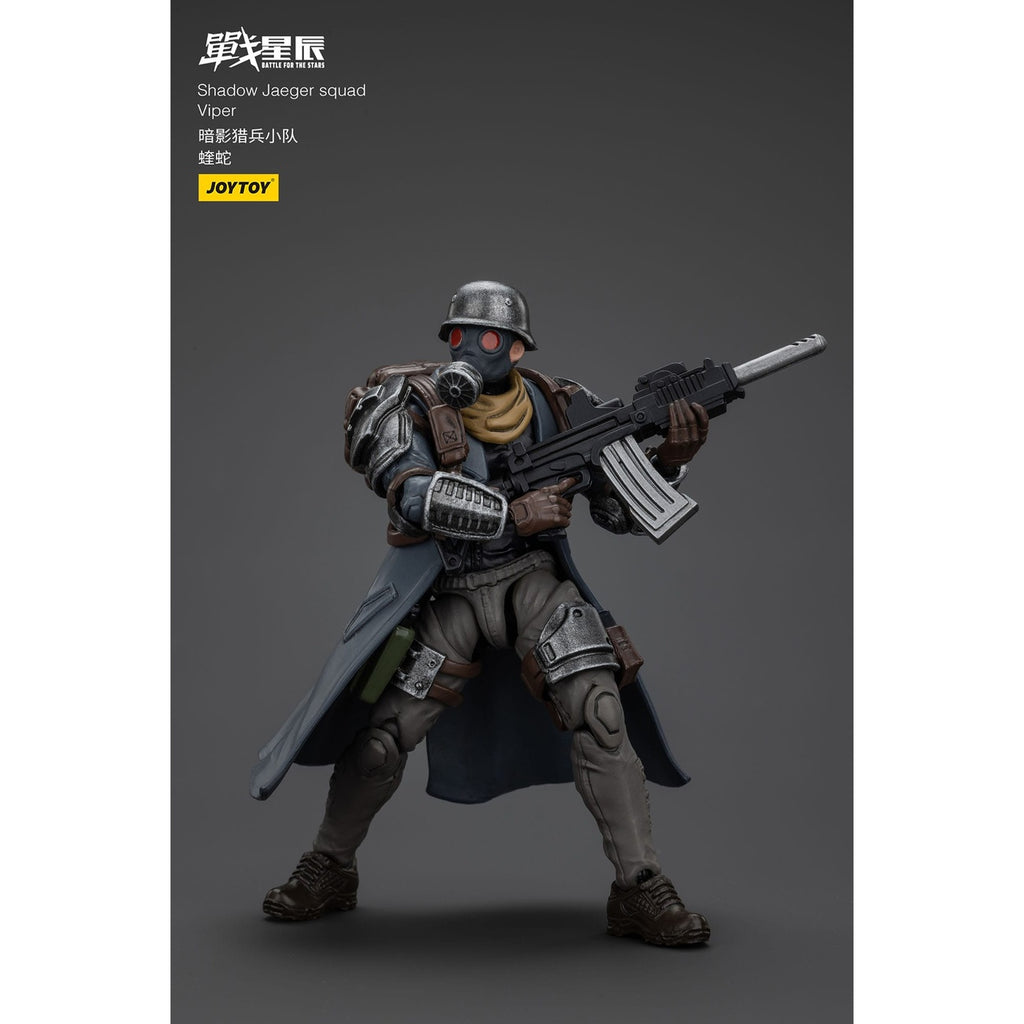 Produktbild Battle For the Stars Actionfigur Shadow Jaeger Squad Viper 16 cm