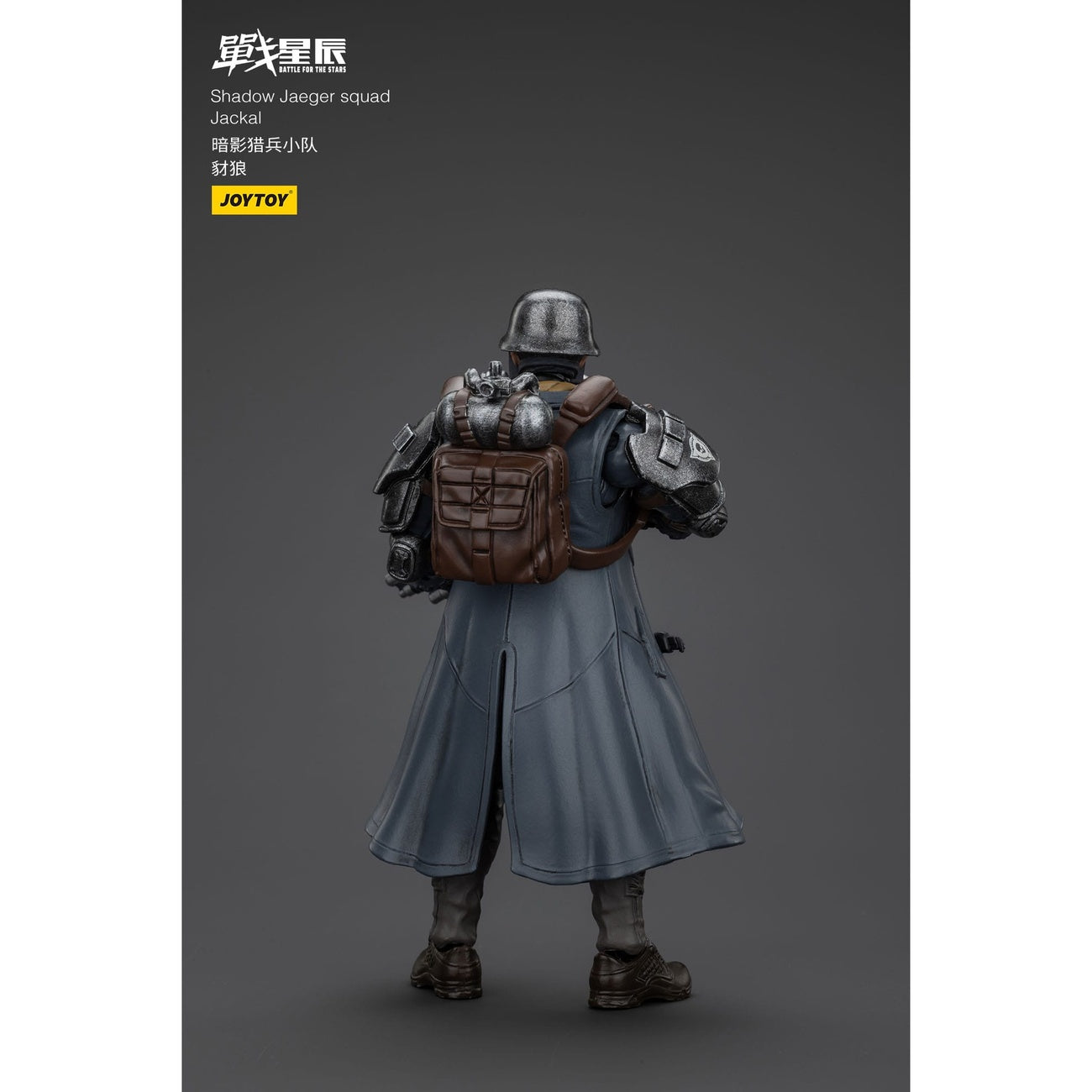 Produktbild Battle For the Stars Actionfigur Shadow Jaeger Squad Jackal 16 cm