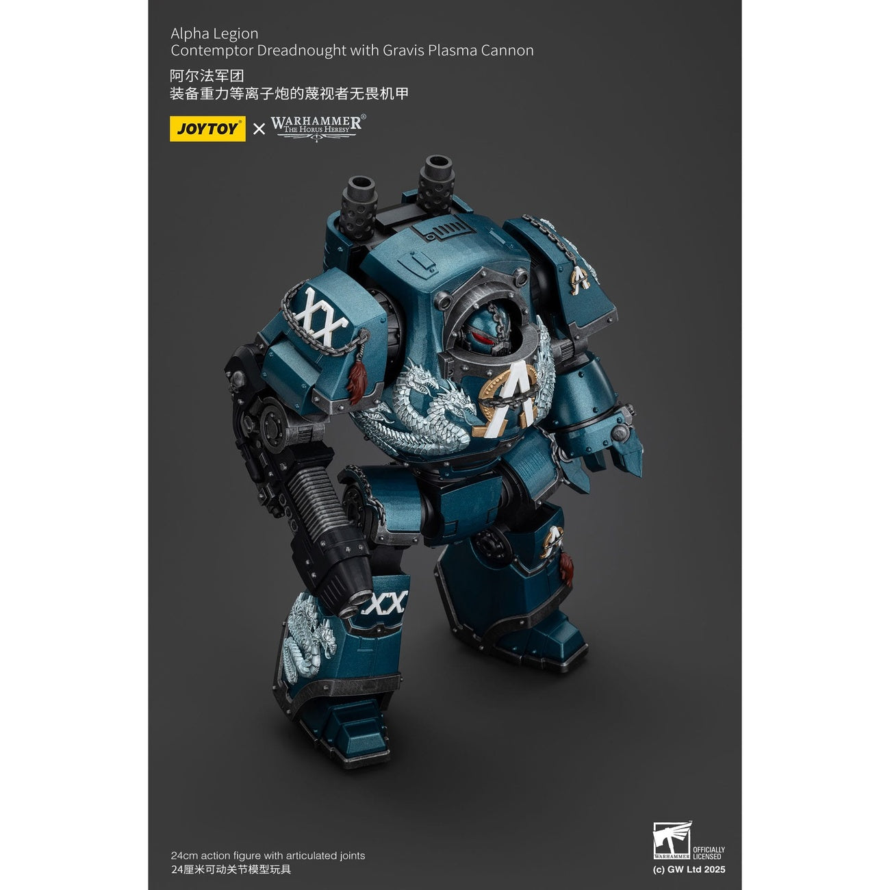 Product image Warhammer The Horus Heresy Action Figure Alpha Legion Contemptor Dreadnought with Gravis Plasma Cannon 25 cm