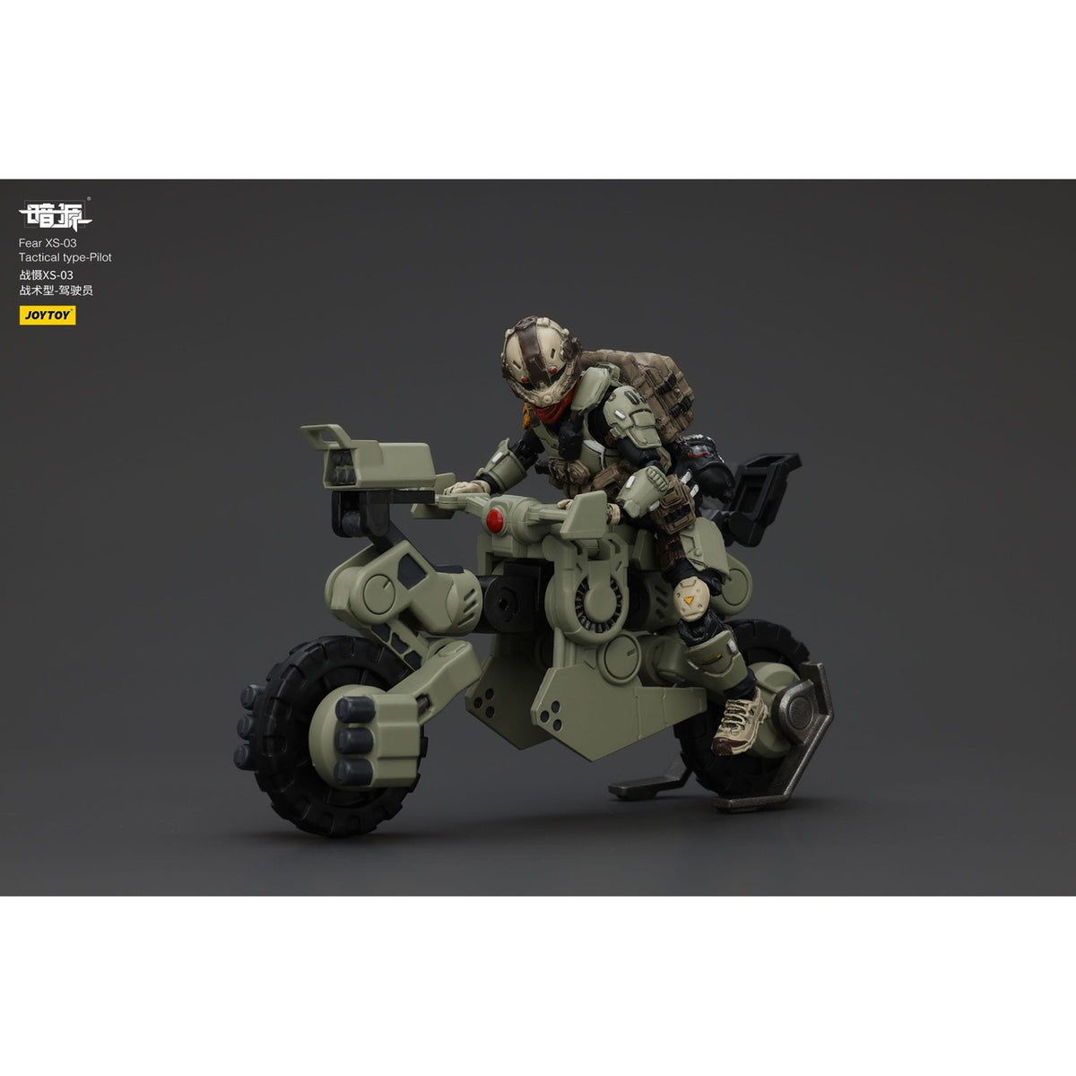 Product image Battle For the Stars Action Figure Fear XS-03 Tactical Type Pilot 12 cm