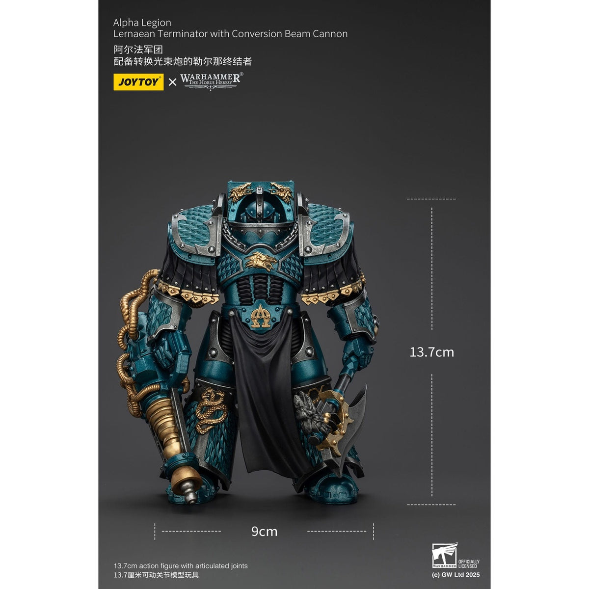 Produktbild Warhammer The Horus Heresy Actionfigur Alpha Legion Lernaean Terminator with Conversion Beam Cannon 20 cm