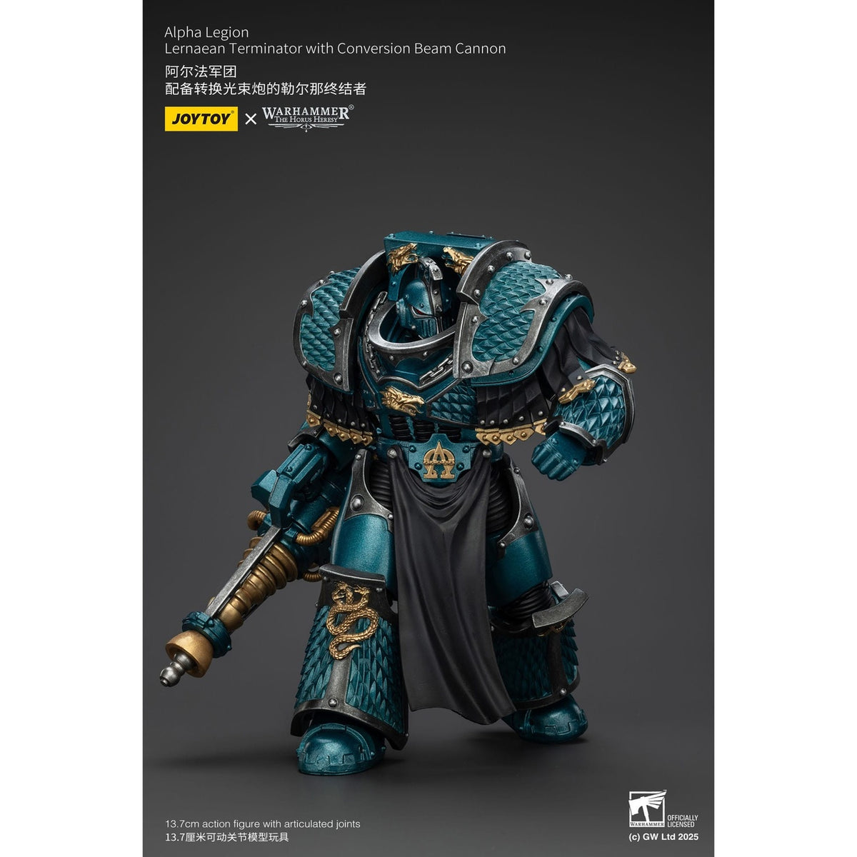 Produktbild Warhammer The Horus Heresy Actionfigur Alpha Legion Lernaean Terminator with Conversion Beam Cannon 20 cm