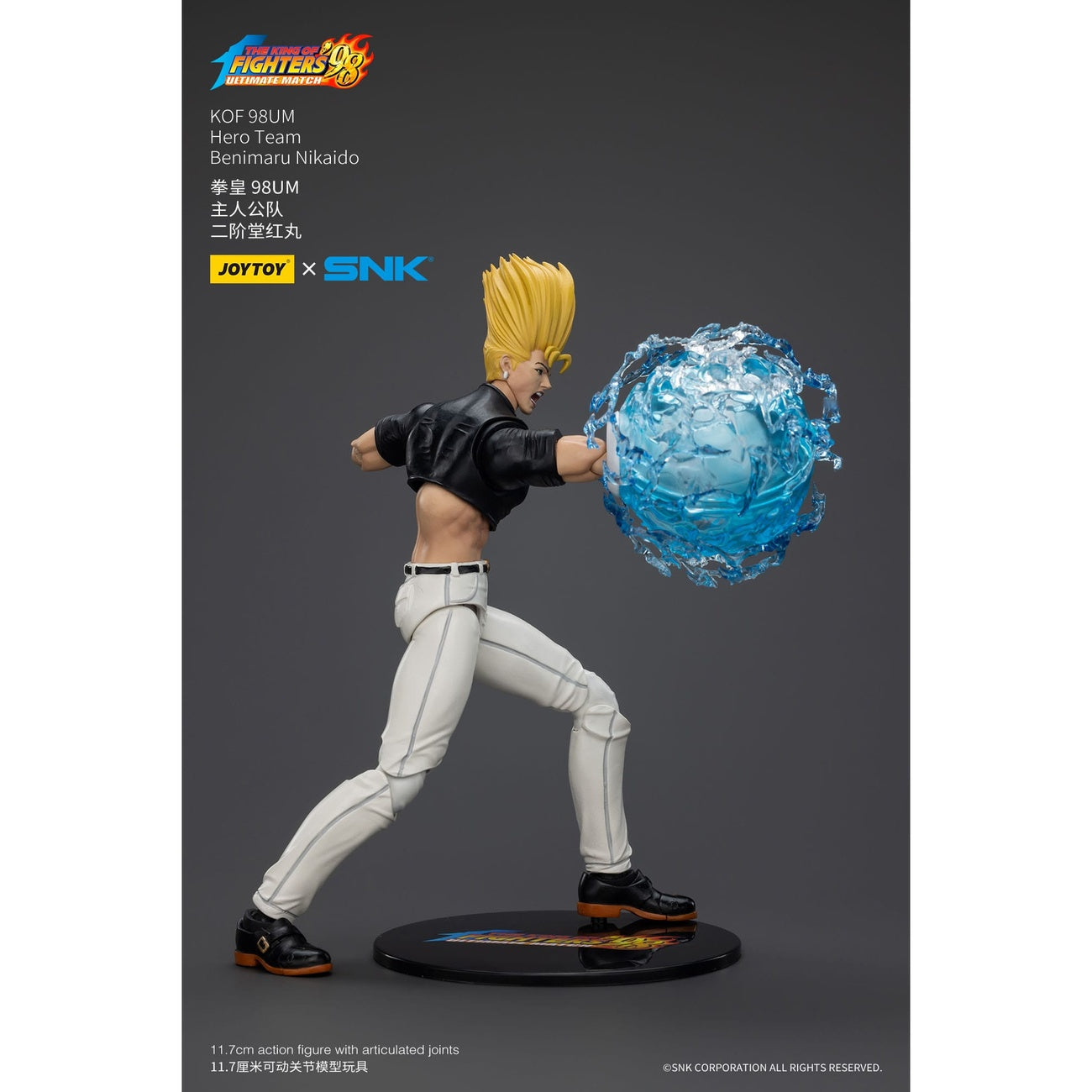 Produktbild The King Of Fighters '98 Actionfigur Hero Team Benimaru Nikaido 12 cm