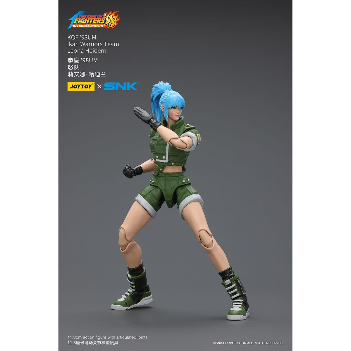 Produktbild The King Of Fighters '98 Actionfigur Hero Team Leona Heidern 11 cm