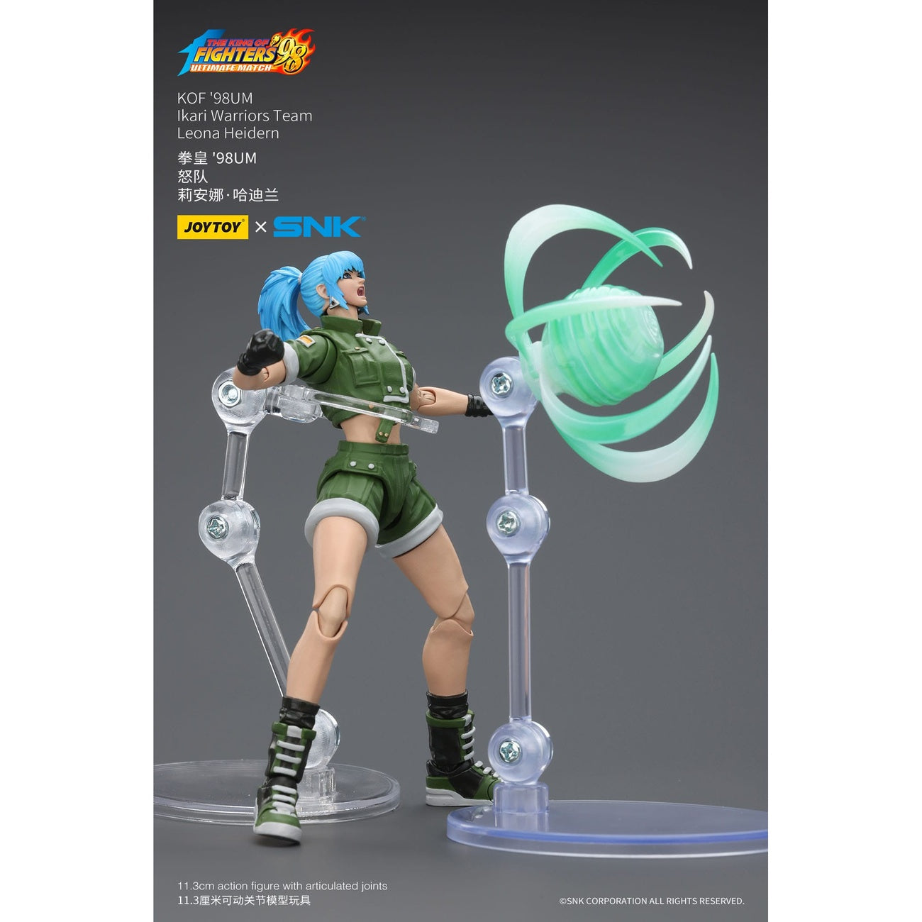 Produktbild The King Of Fighters '98 Actionfigur Hero Team Leona Heidern 11 cm