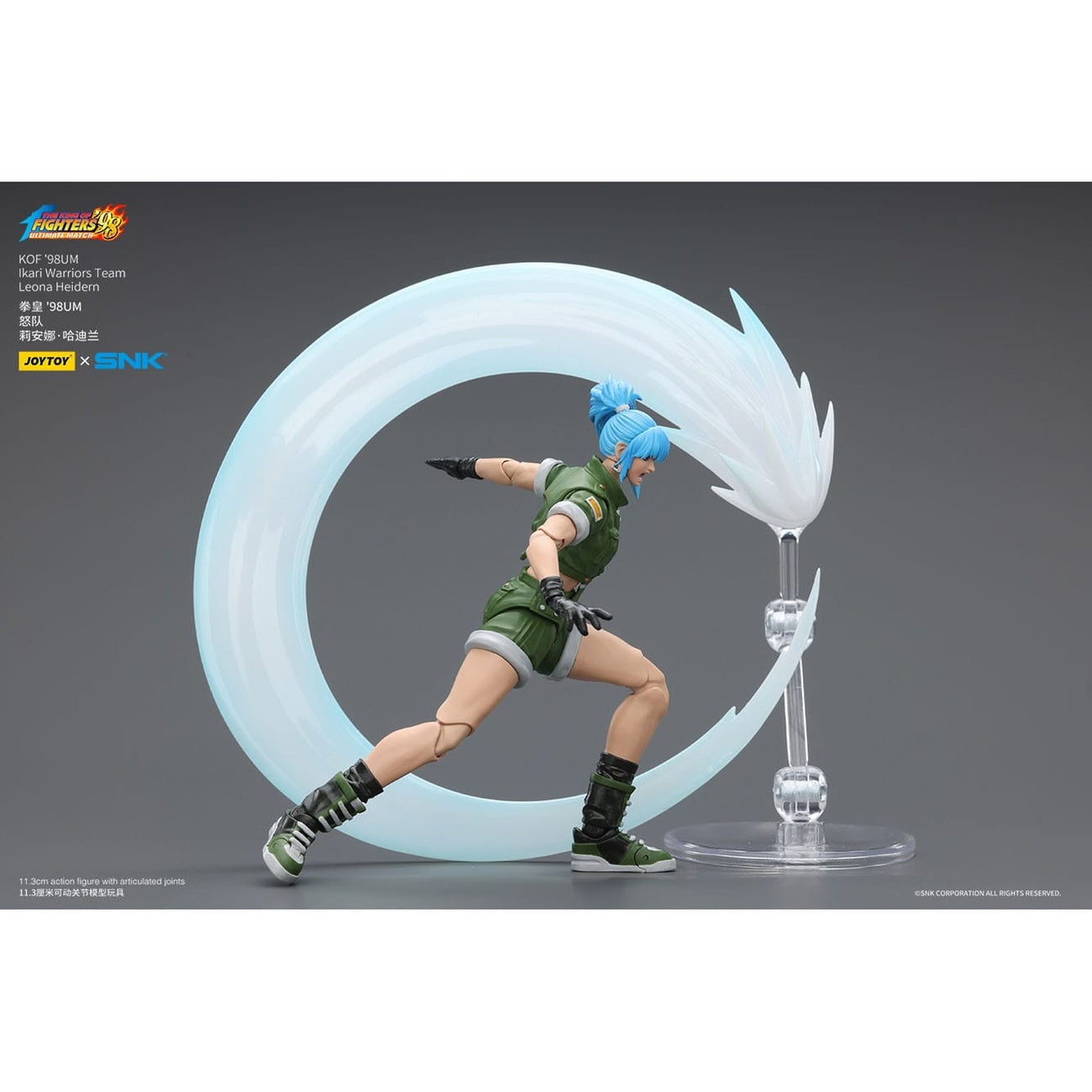 Produktbild The King Of Fighters '98 Actionfigur Hero Team Leona Heidern 11 cm
