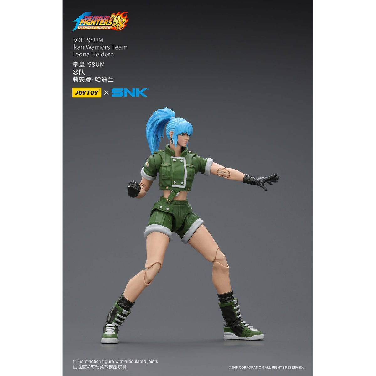 Produktbild The King Of Fighters '98 Actionfigur Hero Team Leona Heidern 11 cm