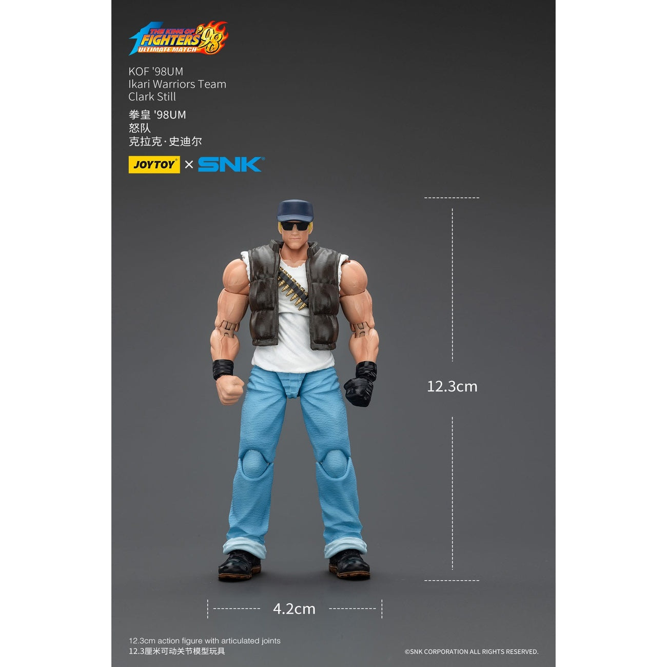 Produktbild The King Of Fighters '98 Actionfigur Hero Team Clark Still 12 cm