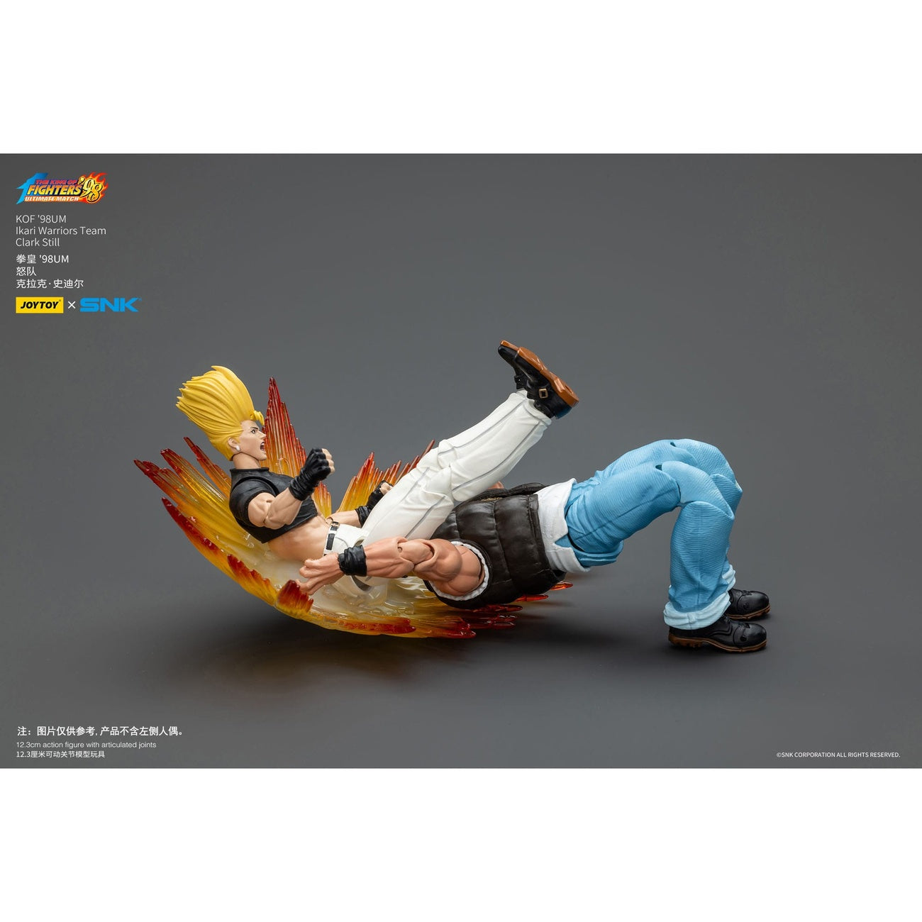 Produktbild The King Of Fighters '98 Actionfigur Hero Team Clark Still 12 cm