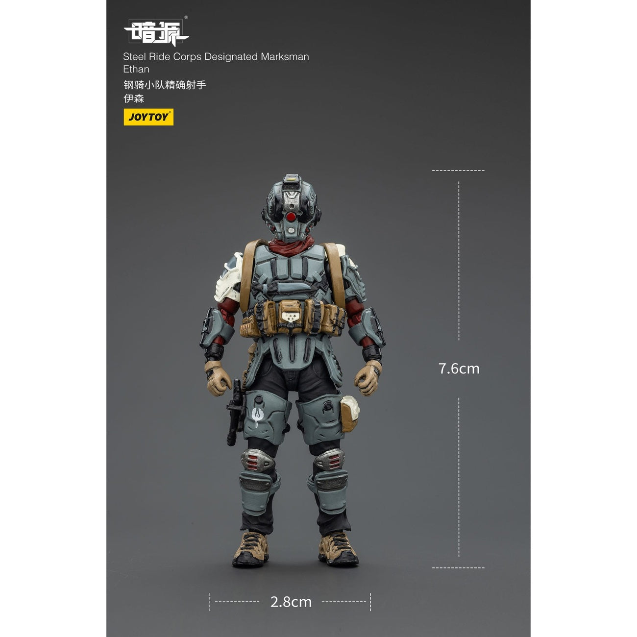 Produktbild Steel Ride Corps Dark Source Actionfigur Designated Marksman Ethan 7 cm