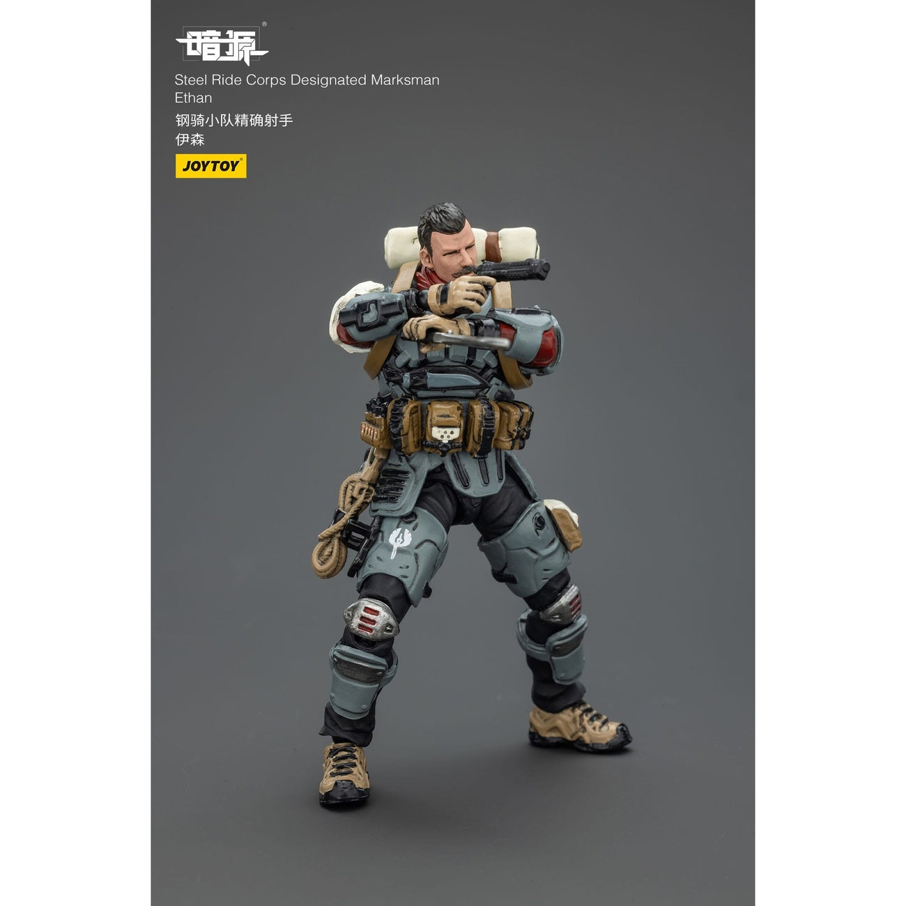 Produktbild Steel Ride Corps Dark Source Actionfigur Designated Marksman Ethan 7 cm