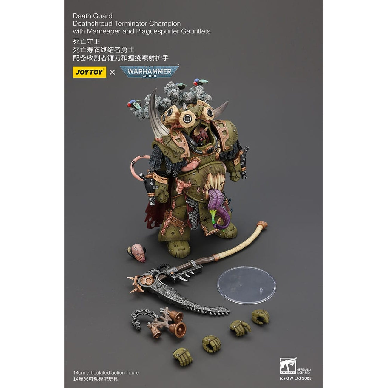 Produktbild Warhammer 40k Actionfigur 1/18 Death Guard Deathshroud Terminator Championwith Manreaper and Plaguespurter Gauntlets 14