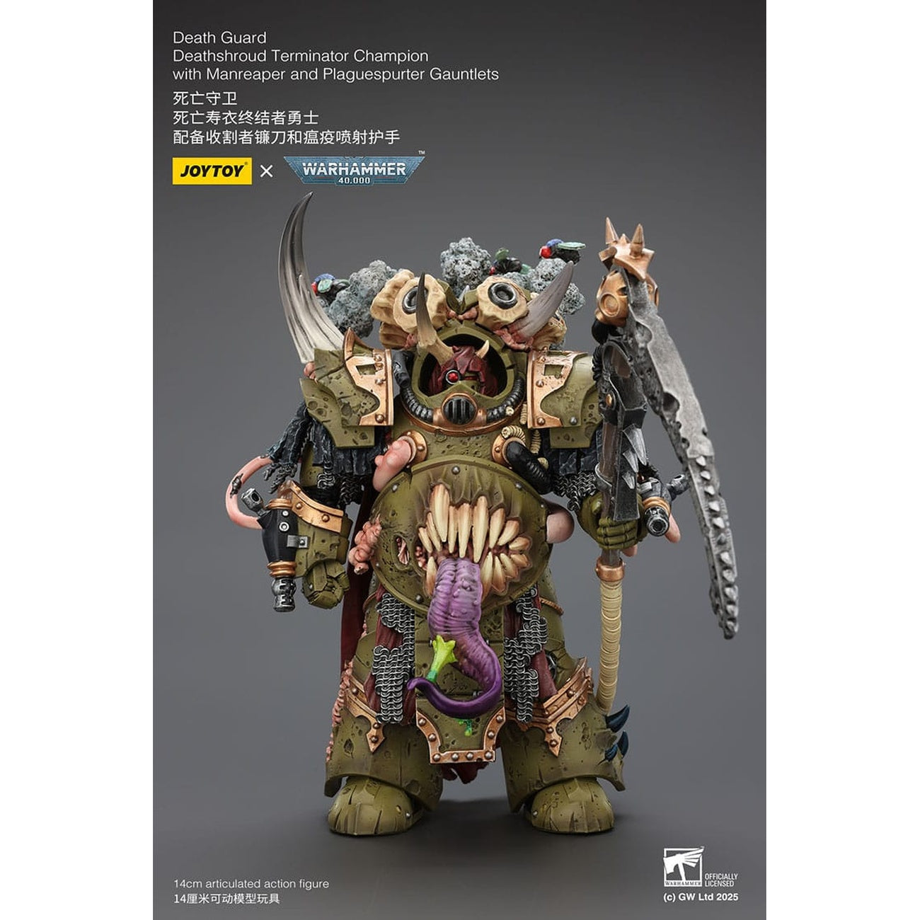 Produktbild Warhammer 40k Actionfigur 1/18 Death Guard Deathshroud Terminator Championwith Manreaper and Plaguespurter Gauntlets 14