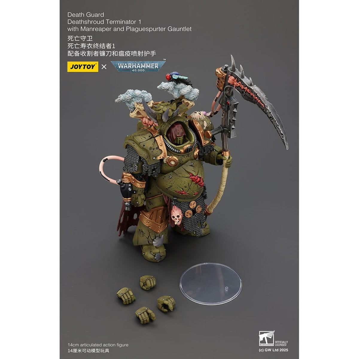 Produktbild Warhammer 40k Actionfigur 1/18 Death Guard Deathshroud Terminator 1 with Manreaper and Plaguespurter Gauntlet 14 cm