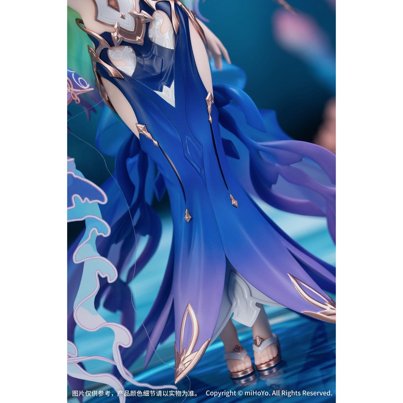 Produktbild Honkai Impact 3rd Gift+ PVC Statue 1/8 Mobius Daughter of Corals Ver. 21 cm