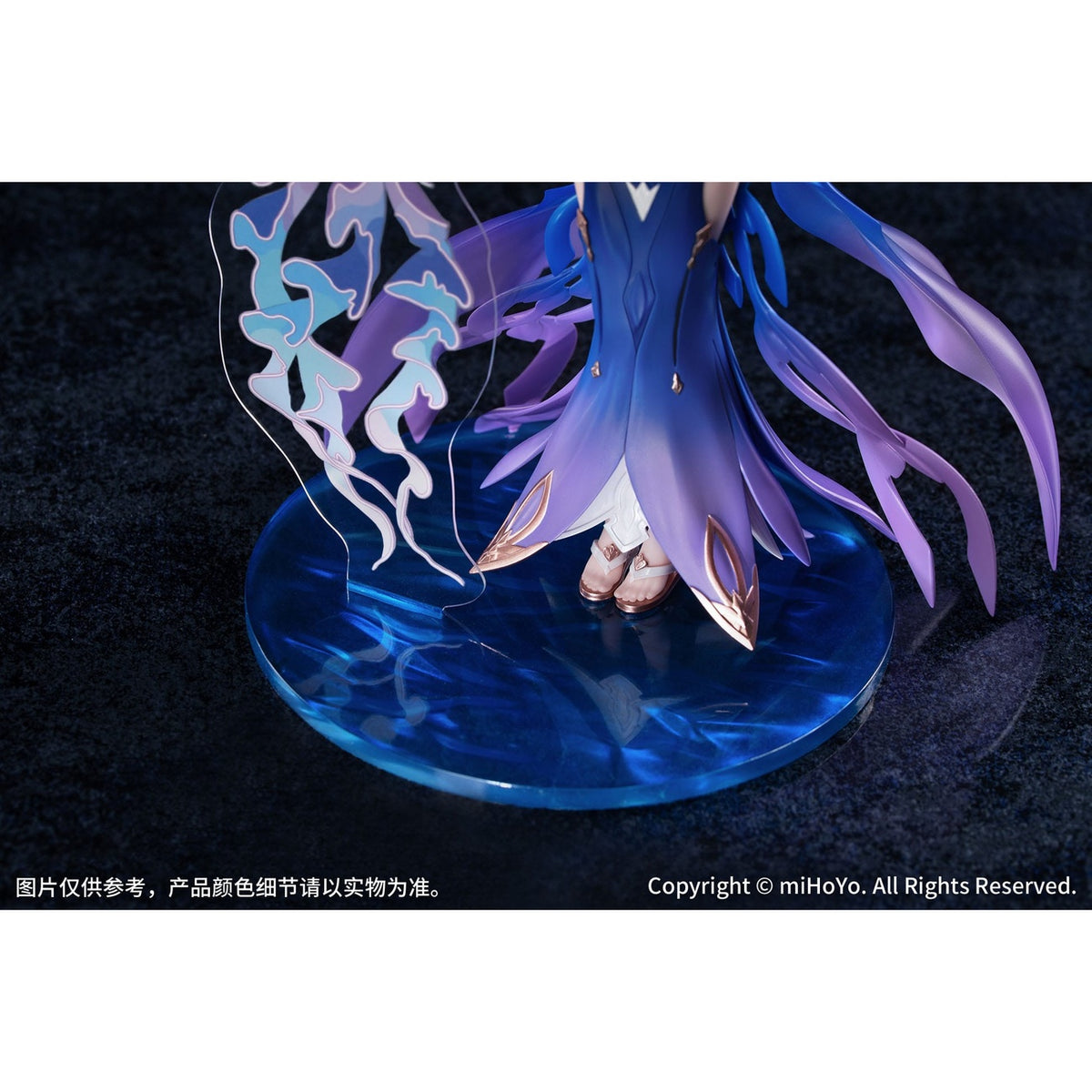 Produktbild Honkai Impact 3rd Gift+ PVC Statue 1/8 Mobius Daughter of Corals Ver. 21 cm