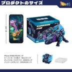 Produktbild Beastbox Figuren Cubes BB-63AC Wandering Star (Axolotl) 10 cm
