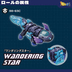 Produktbild Beastbox Figuren Cubes BB-63AC Wandering Star (Axolotl) 10 cm