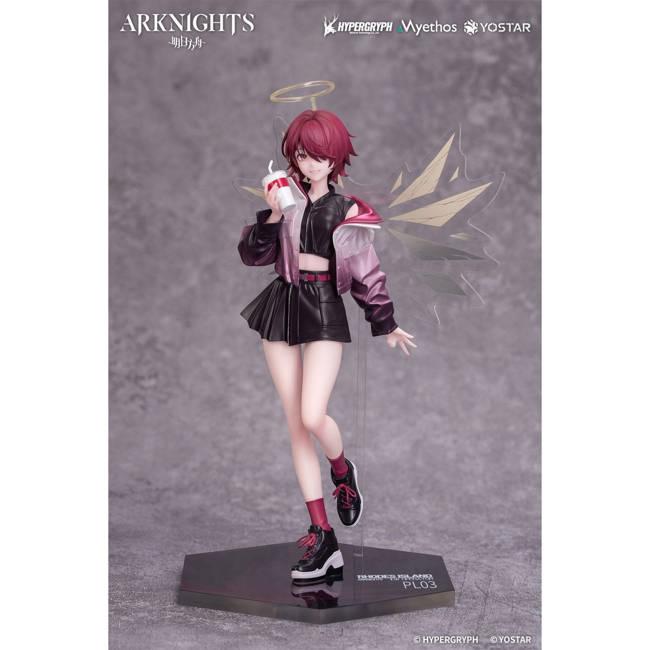 Produktbild Arknights Gift+ PVC Statue 1/8 Exusiai Ambience Synesthesia Ver. 22 cm