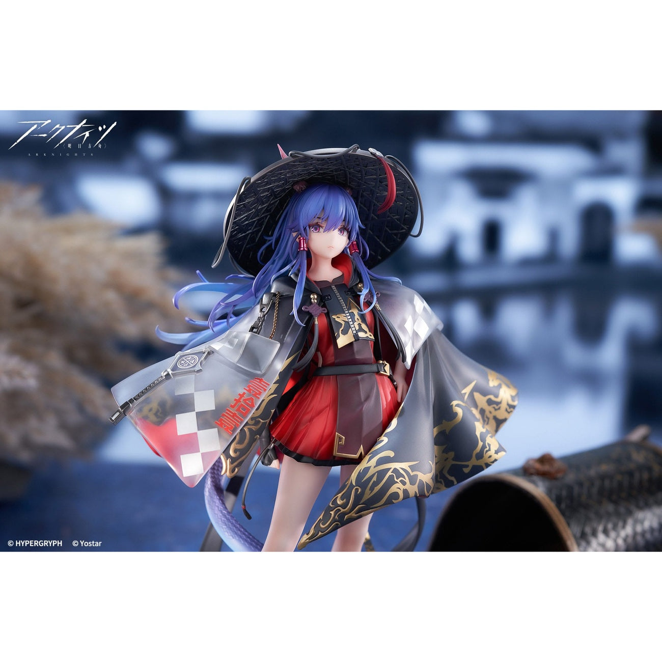 Product image Arknights PVC Statue 1/7 Ch'en The Holungday Ten Thousand Mountains Ver. 25 cm